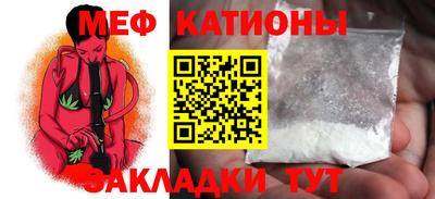 MDMA Premium VHQ Донецк