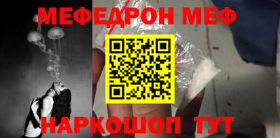 mdpv Дубна
