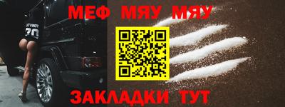 каннабис Донской