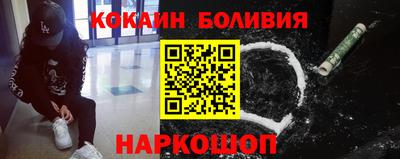 MDMA Premium VHQ Донецк
