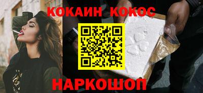 mdpv Дубна