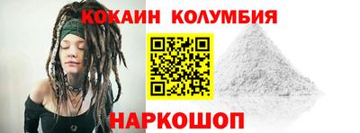 каннабис Донской