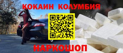 MDMA Premium VHQ Донецк