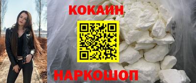 каннабис Донской