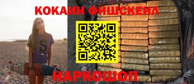 каннабис Донской
