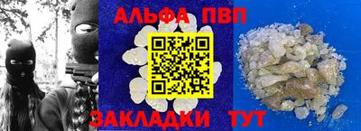 MDMA Premium VHQ Донецк