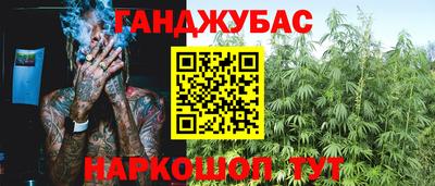 MDMA Premium VHQ Донецк