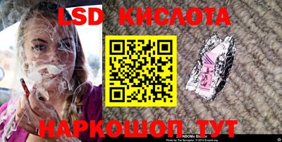 MDMA Premium VHQ Донецк