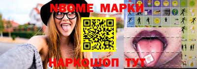 каннабис Донской