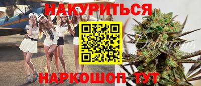 mdpv Дубна