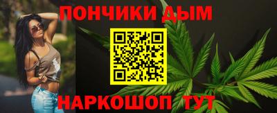MDMA Premium VHQ Донецк