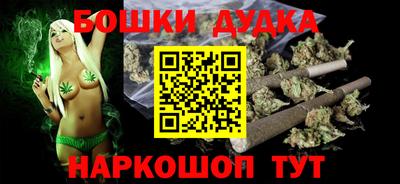 mdpv Дубна