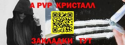 MDMA Premium VHQ Донецк