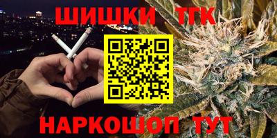 MDMA Premium VHQ Донецк