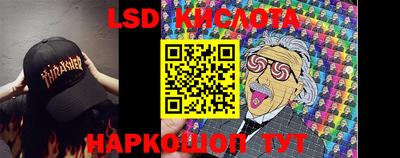 MDMA Premium VHQ Донецк