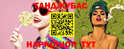 mdpv Дубна