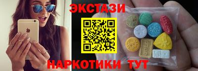 MDMA Premium VHQ Донецк