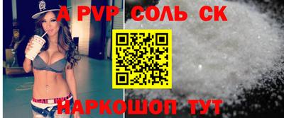 каннабис Донской