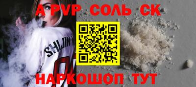 mdpv Дубна
