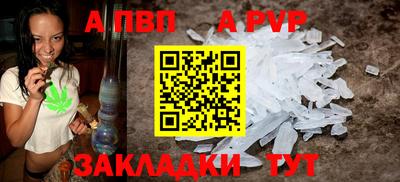 mdpv Дубна