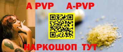 mdpv Дубна