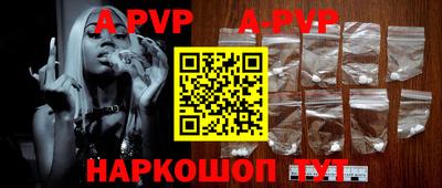 MDMA Premium VHQ Донецк