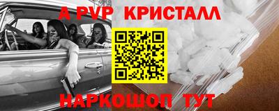 mdpv Дубна