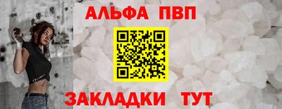 mdpv Дубна