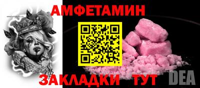 каннабис Донской