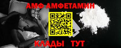 mdpv Дубна