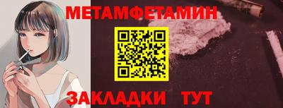 mdpv Дубна