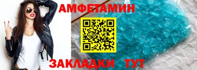 каннабис Донской