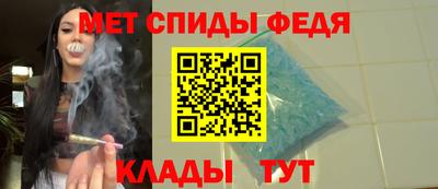 MDMA Premium VHQ Донецк