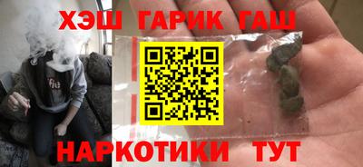 каннабис Донской