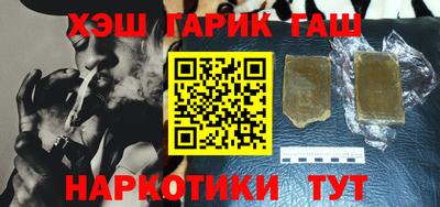 MDMA Premium VHQ Донецк