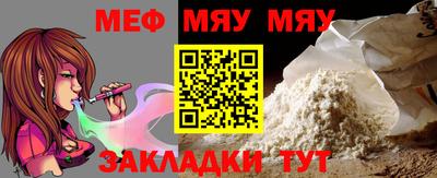 mdpv Дубна