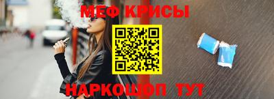 MDMA Premium VHQ Донецк