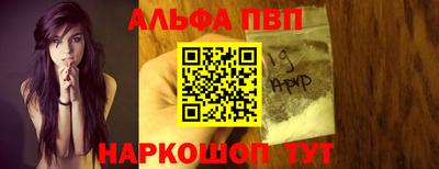 каннабис Донской