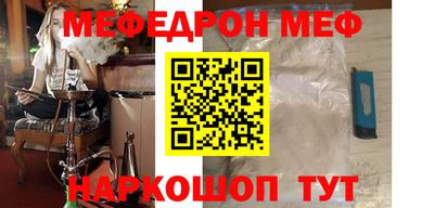 каннабис Донской