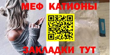 каннабис Донской