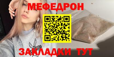 каннабис Донской