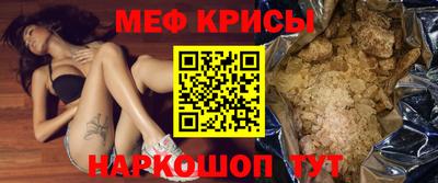 MDMA Premium VHQ Донецк